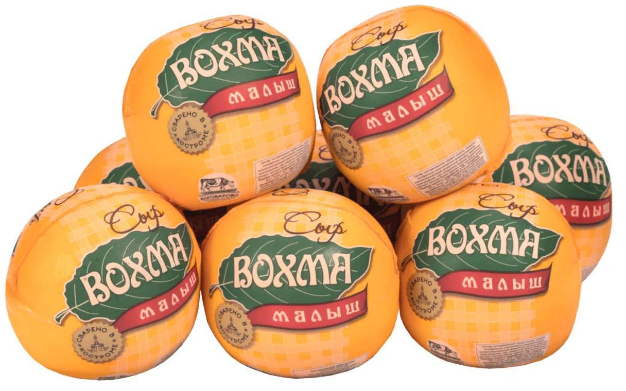 Малыш Вохма сыр 50% Кострома