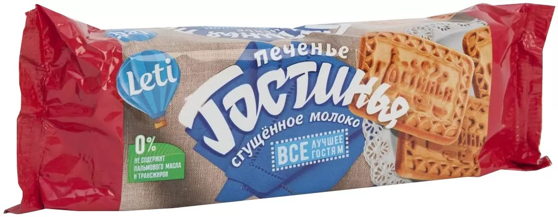 Печенье Гостинья Петровна 176г
