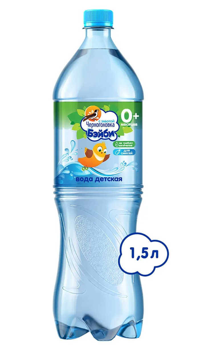 Вода Черноголовка негаз. Детская 1,5л НДС 10%