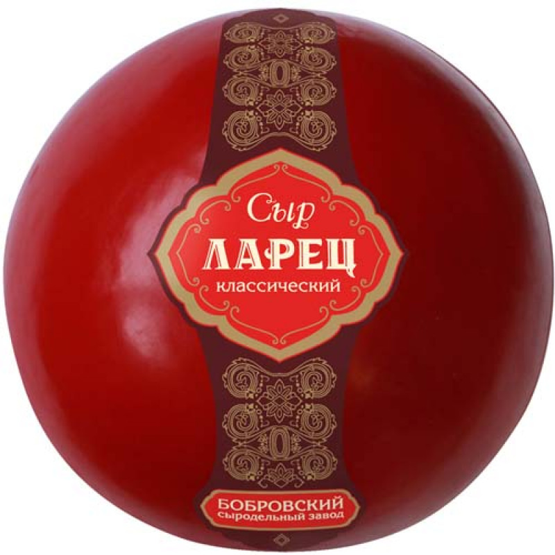 Ларец классич. 45% жирн.сыр Бобровский СЗ