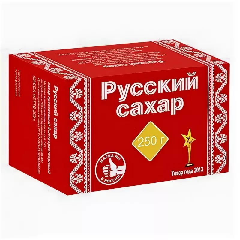 Сахар-рафинад Русский сахар 500г