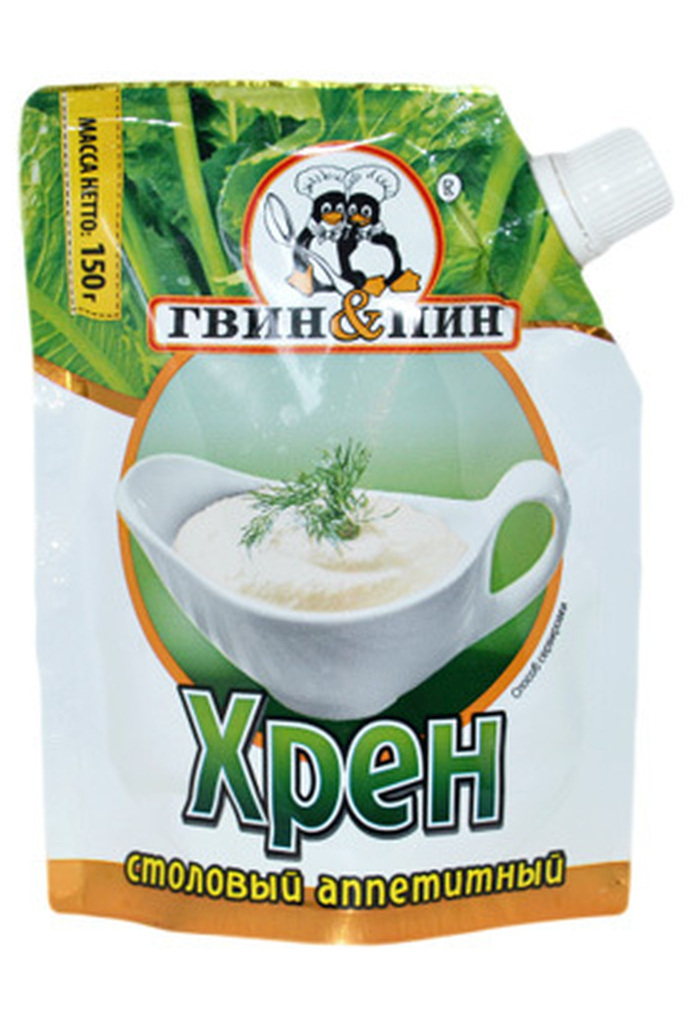 Хрен столовый Аппетитный д/п 150г