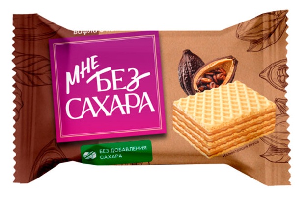 Вафли Мне без сахара с какао Акконд