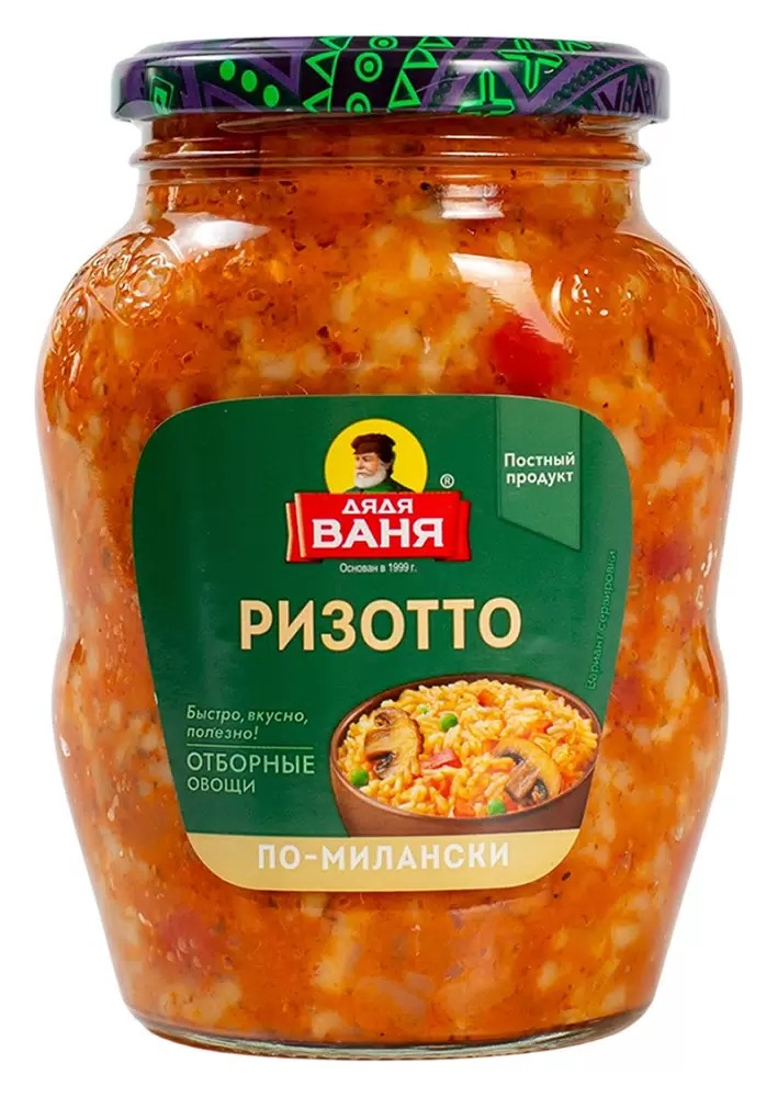Ризотто по-милански с грибами 350гр Дядя Ваня