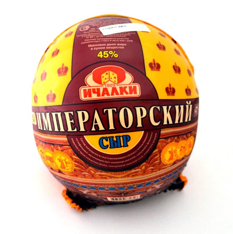 Императорский сыр Ичалки БЗМЖ