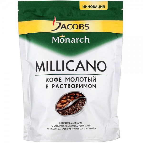 Кофе Монарх милиграно 70г м/у