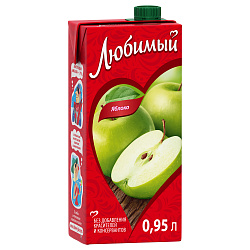 Сок Любимый 0,95л
