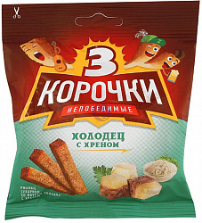 Сухарики Три корочки 40г холодец с хреном