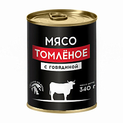 Мясо Томленое с говядиной 340г ж/б Сила