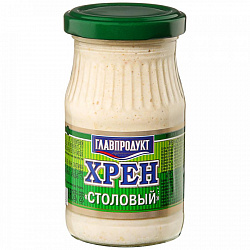Хрен столовый 170гр Белорусские продукты