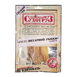 Филе янтарной рыбки сушеное 70г Сухогруз