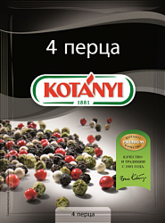 Приправа Четыре перца 20гр Котани