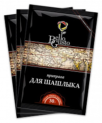 Приправа Белло Густо 30г