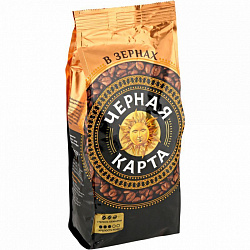 Кофе Черная карта 250г зерно