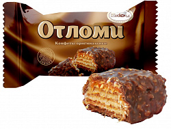 Конфеты Отломи Акконд
