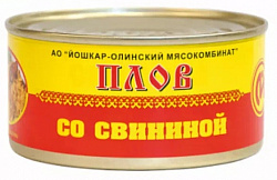 Плов со свининой 325г Йошкар-Ола