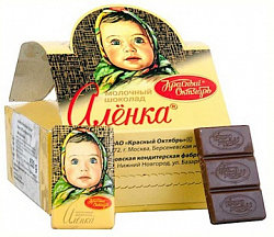 Шоколад Аленка 15г