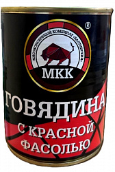Говядина с красной фасолью 340гр ж/б МКК Балтийский