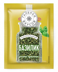 Базилик 7г Галерея Вкусов