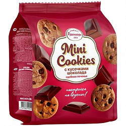 Печенье Мини Кукис 200г