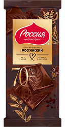 Шоколад Россия Щедрая душа 75гр