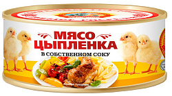 Мясо цыпленка в с/с 300г (КТК Сохраним традиции)