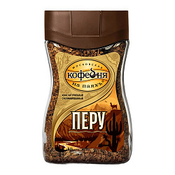 Кофе На паях Перу 95г с/б
