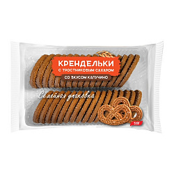 Крендельки с Тростниковым Сахаром Вкус Капучино 500г