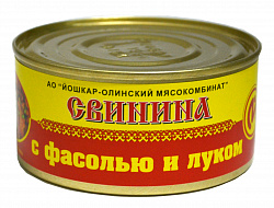 Свинина с фасолью и луком 325г (Йошкар-Ола)