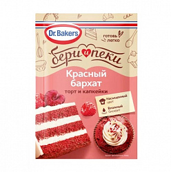 Смесь для бисквита Красный бархат 35г Др.Бакерс (Dr.Bakers)