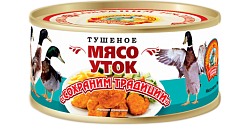 Мясо утки тушеное  300гр КТК (Сохраним традиции)