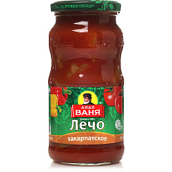 Лечо Закарпатское 460г Дядя Ваня