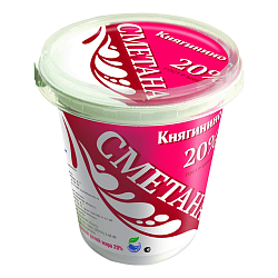 Сметана 20% 350гр Княгинино БЗМЖ