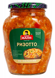 Ризотто по-милански с грибами 350гр Дядя Ваня