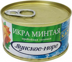 Икра минтая ж/б с/к 120г. Лунское Море