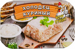 Холодец Куриный 300г Суздальский МПК