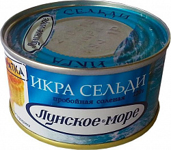 Икра сельди ж/б с/к 120г. Лунское Море