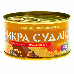 Икра судака ж/б с/к 120г. Лунское Море