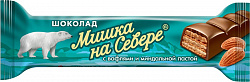 Шоколад Мишка на севере 40гр