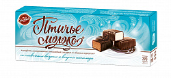 Конфеты Птичье молоко 290г Сормово