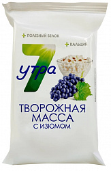 Творожная масса 7 утра 5% 180г бзмж