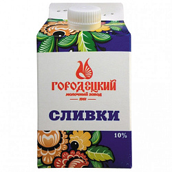 Сливки Городец 10% 500г. п/п БЗМЖ