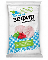 Зефир Бековский 250г