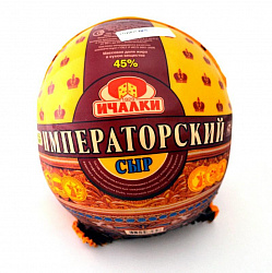 Императорский сыр Ичалки БЗМЖ