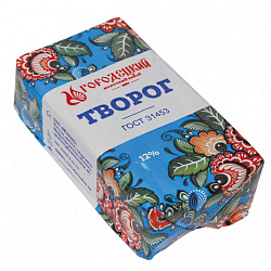 Творог 9% пач. 250г Городец БЗМЖ